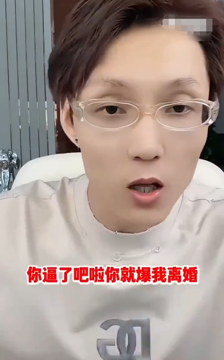 散打哥直播怒怼真真姐:惯的你臭毛病!雷少曝二子爷又回二驴身边原因(图4) 散打哥直播怒怼真真姐:惯的你臭毛病!雷少曝二子爷又回二驴身边原因(图4)