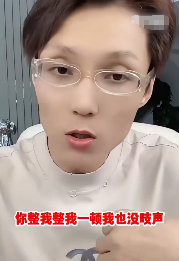 散打哥直播怒怼真真姐:惯的你臭毛病!雷少曝二子爷又回二驴身边原因(图5) 散打哥直播怒怼真真姐:惯的你臭毛病!雷少曝二子爷又回二驴身边原因(图5)