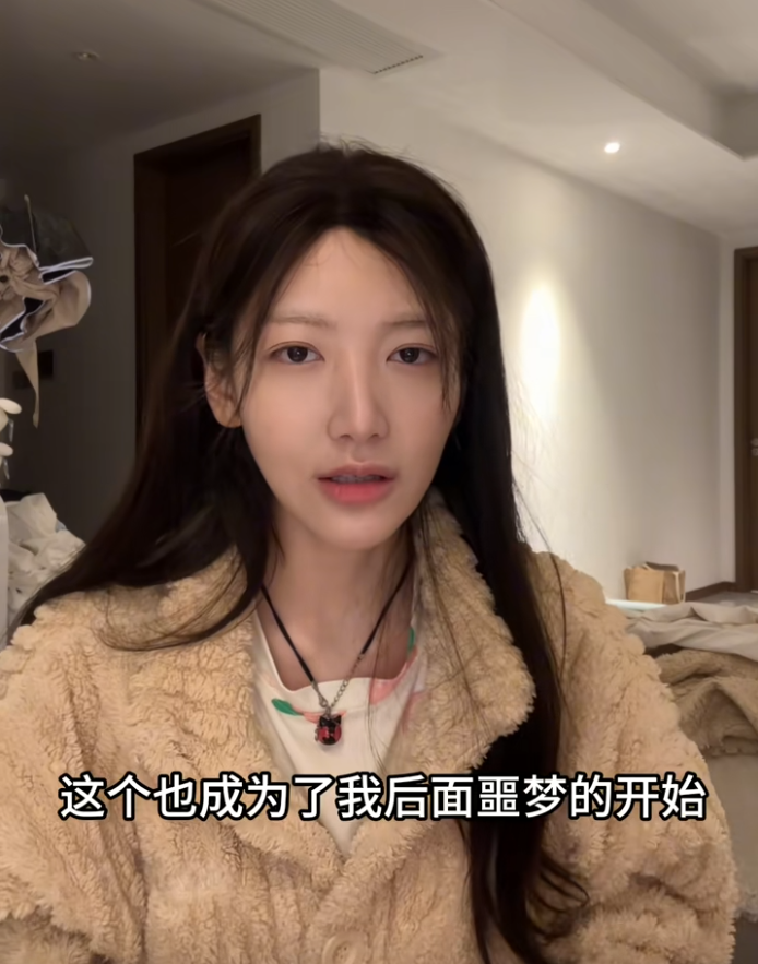 身材好就露出来?美女Coser被公司逼着擦边?发布17分钟视频道歉(图3) 身材好就露出来?美女Coser被公司逼着擦边?发布17分钟视频道歉(图3)
