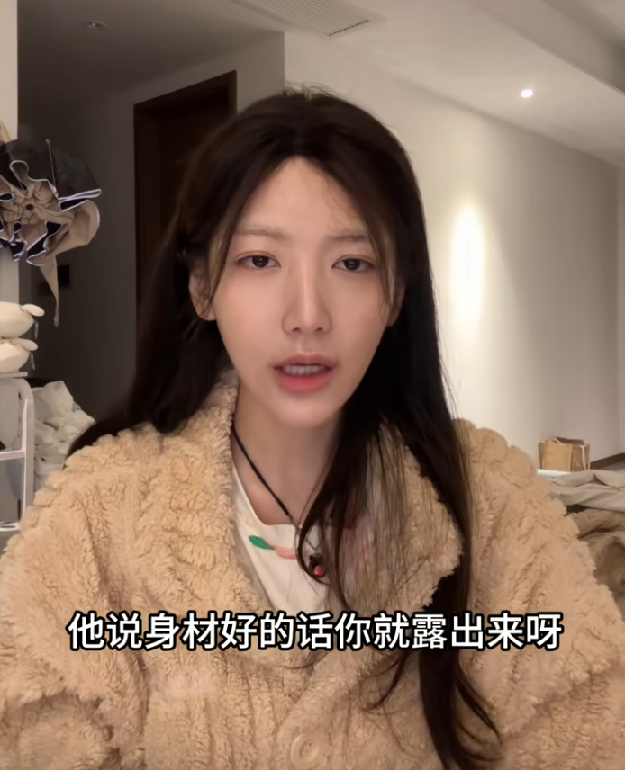 身材好就露出来?美女Coser被公司逼着擦边?发布17分钟视频道歉(图5) 身材好就露出来?美女Coser被公司逼着擦边?发布17分钟视频道歉(图5)