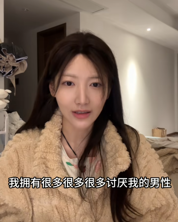 身材好就露出来?美女Coser被公司逼着擦边?发布17分钟视频道歉(图8) 身材好就露出来?美女Coser被公司逼着擦边?发布17分钟视频道歉(图8)