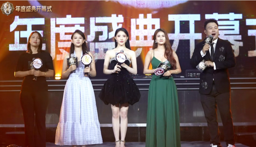 YY年度盛典线下启动仪式,各公会剑指第一,新格局平台“大换血”(图8) YY年度盛典线下启动仪式,各公会剑指第一,新格局平台“大换血”(图8)