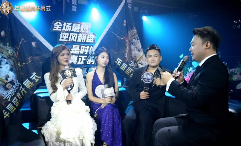 YY年度盛典线下启动仪式,各公会剑指第一,新格局平台“大换血”(图9) YY年度盛典线下启动仪式,各公会剑指第一,新格局平台“大换血”(图9)