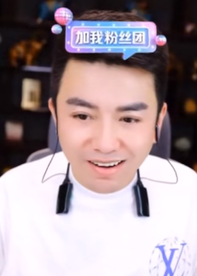 阿哲谈带货,破千万必定哭!暗签主播老塔再专场阿哲,回应聊天记录(图6) 阿哲谈带货,破千万必定哭!暗签主播老塔再专场阿哲,回应聊天记录(图6)