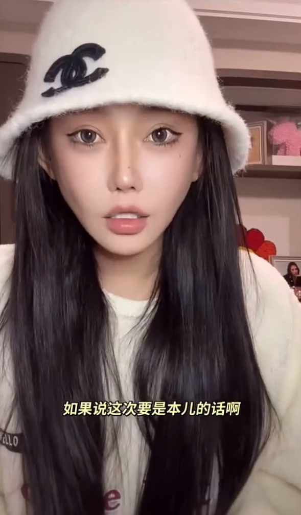 否认是KTV女主角,柚子君晒证据,KS直播平台被有关部门处罚!(图3) 否认是KTV女主角,柚子君晒证据,KS直播平台被有关部门处罚!(图3)