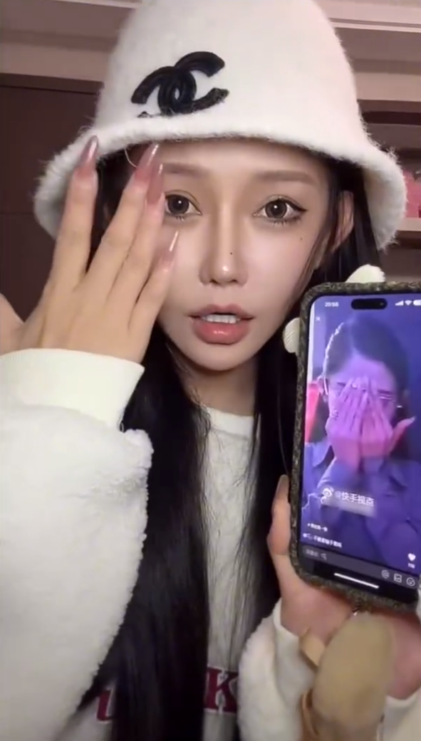 否认是KTV女主角,柚子君晒证据,KS直播平台被有关部门处罚!(图4) 否认是KTV女主角,柚子君晒证据,KS直播平台被有关部门处罚!(图4)