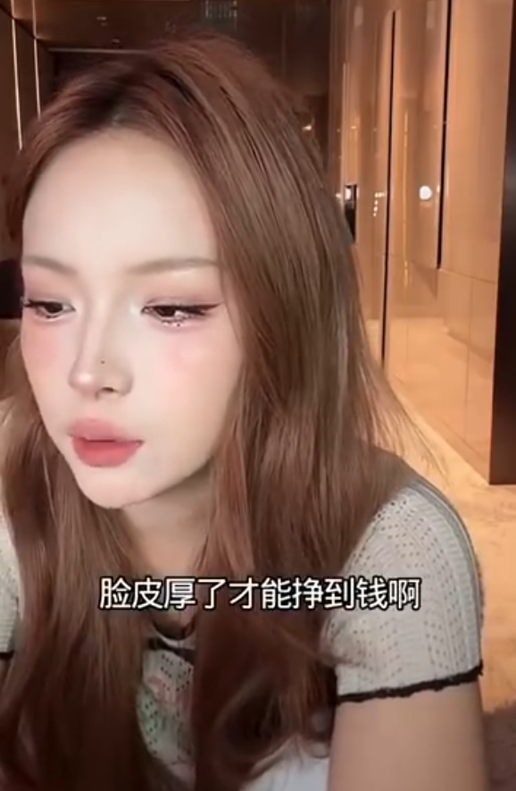 韩安冉回应母亲官司：没有败诉一说！脸皮厚才能赚到钱？周周小可爱大方回应(图4)