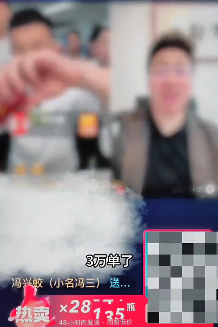 “反诈老陈低俗被封禁,揭露带货剧本黑幕,方丈直言“涨粉无用论”(图1) “反诈老陈低俗被封禁,揭露带货剧本黑幕,方丈直言“涨粉无用论”(图1)