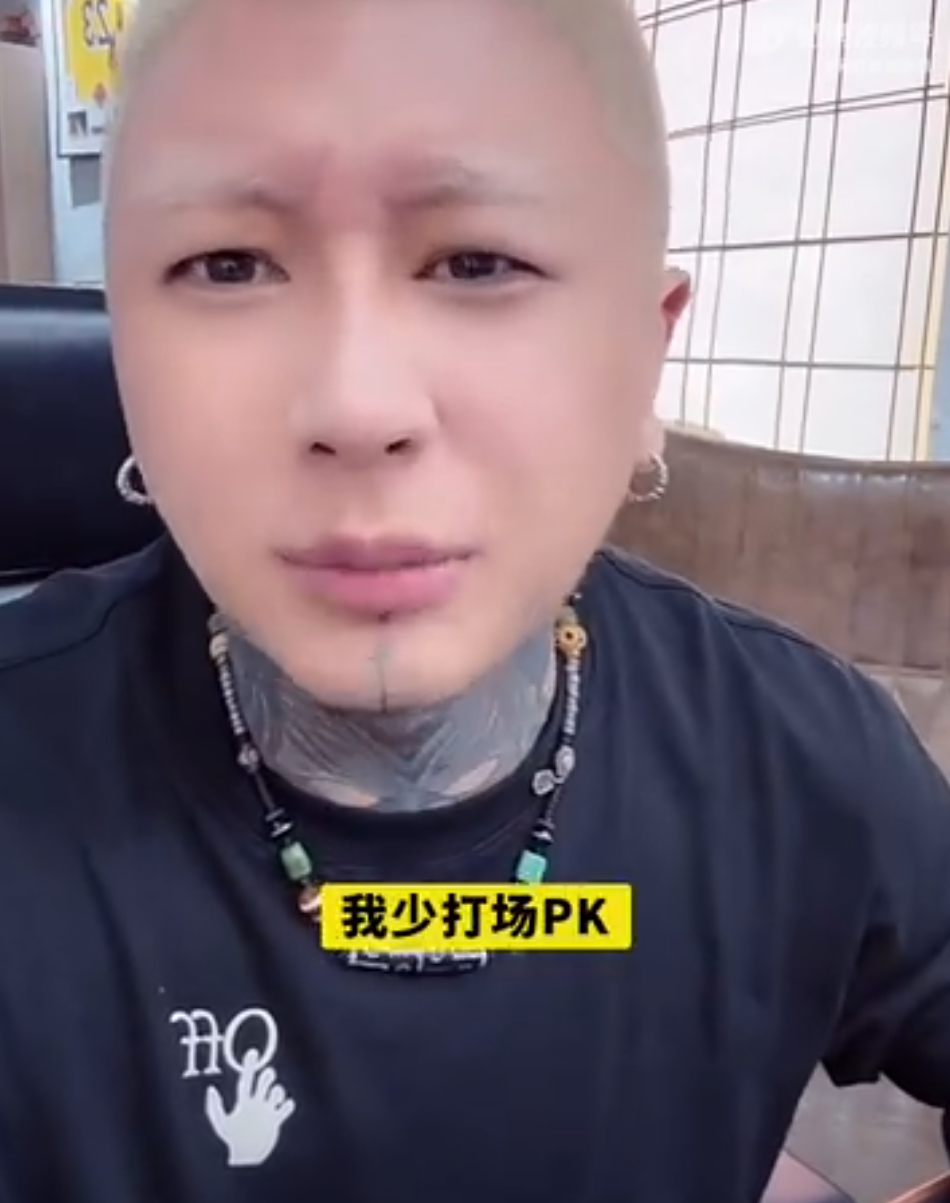 “反诈老陈低俗被封禁,揭露带货剧本黑幕,方丈直言“涨粉无用论”(图6) “反诈老陈低俗被封禁,揭露带货剧本黑幕,方丈直言“涨粉无用论”(图6)