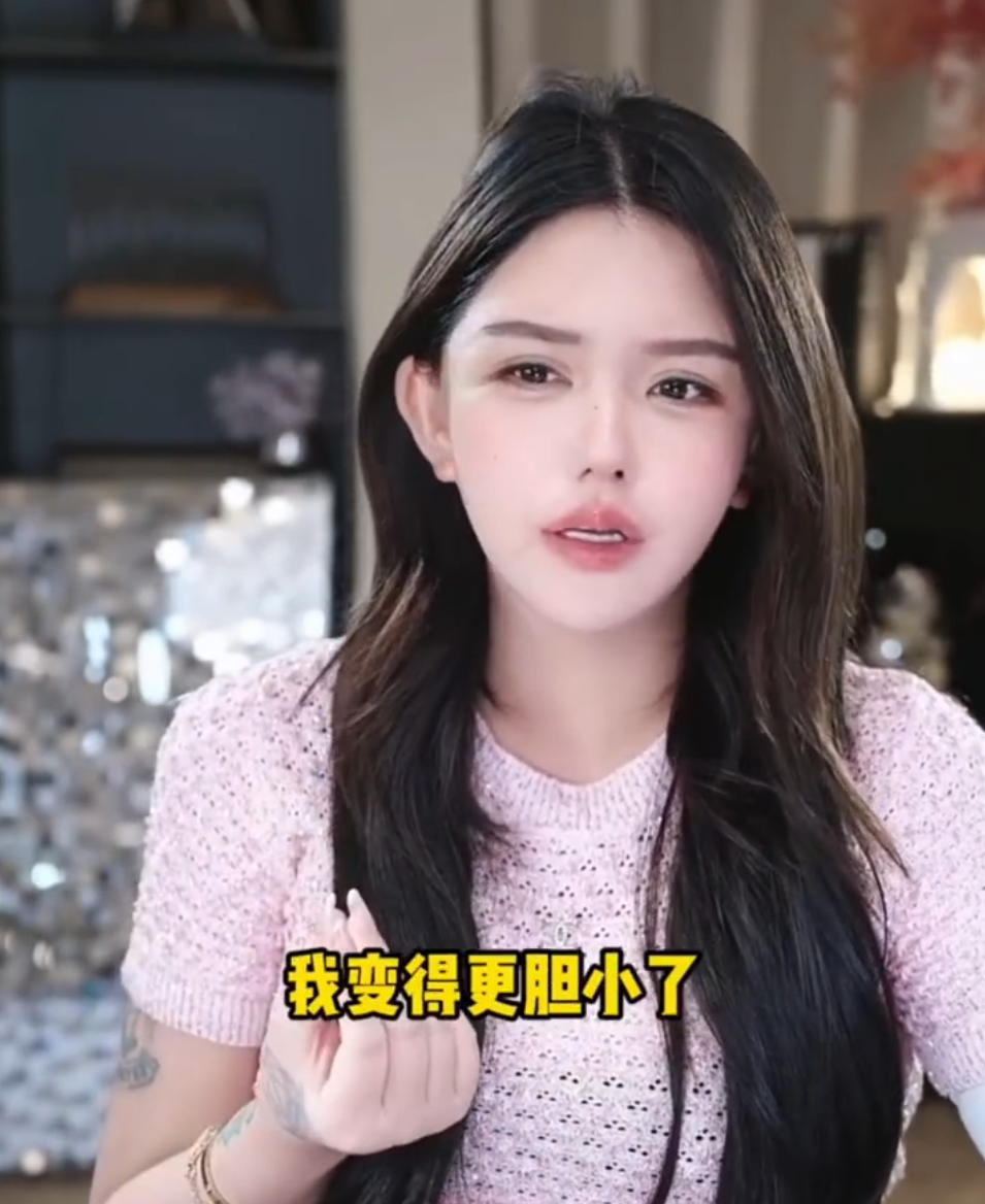 辛巴感谢二驴:江湖是“讲讲辛巴”!韩安冉质问网友:讨厌我哪一点!(图6) 辛巴感谢二驴:江湖是“讲讲辛巴”!韩安冉质问网友:讨厌我哪一点!(图6)