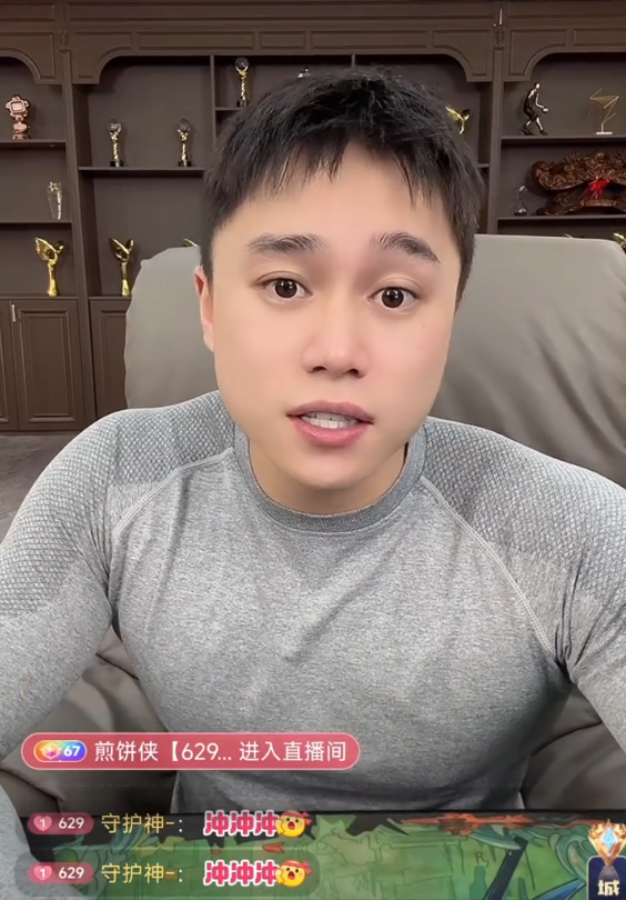 刘二狗自称企业家嘲讽太原老葛？初瑞雪讲喜欢老公辛巴的原因(图3)
