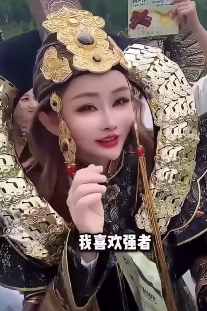 刘二狗自称企业家嘲讽太原老葛？初瑞雪讲喜欢老公辛巴的原因(图5)