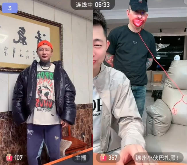 小伊伊直播晒上亿杭州豪宅!王小源讲述与方丈关系隔阂原因(图5) 小伊伊直播晒上亿杭州豪宅!王小源讲述与方丈关系隔阂原因(图5)