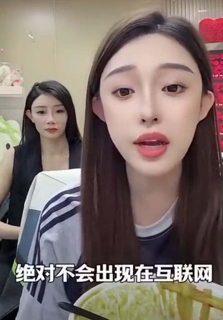 小白龙正式入驻KS，方丈：修天花板的吧？网红娜美封杀老公！3年不让露面(图6)
