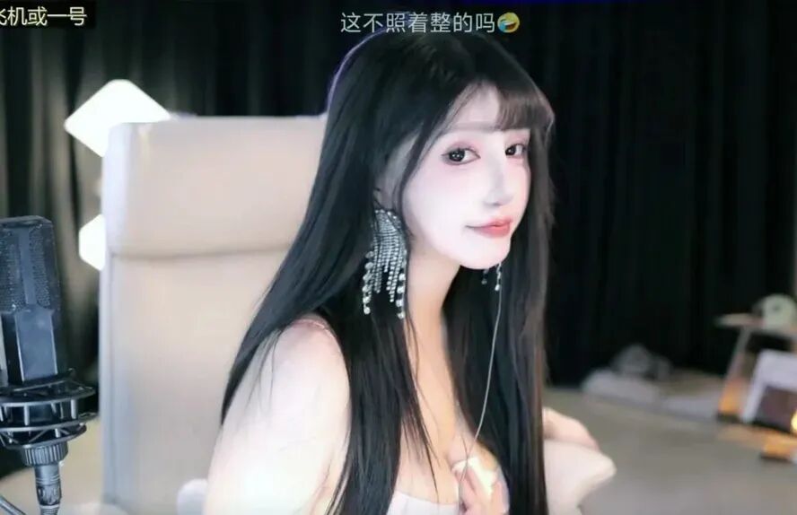 米娜吐槽“克隆”盗播，不承认模仿还拉黑我粉丝？我换造型她就换(图3)