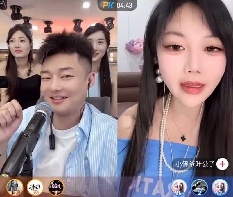 方丈临时取消带货,老葛放话“破亿”?宇文泡回应粉丝质疑:与刘二狗赛道不同(图5) 方丈临时取消带货,老葛放话“破亿”?宇文泡回应粉丝质疑:与刘二狗赛道不同(图5)