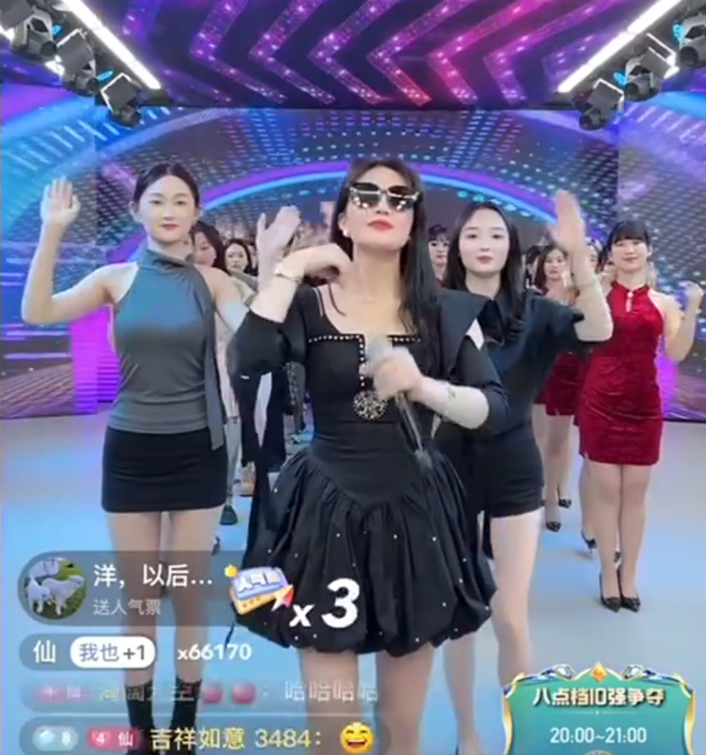 真没亲嘴，仙洋自曝假CP陆倩不是老板娘，祁天道直播痛哭飙歌，徒弟憋笑抢戏(图2)