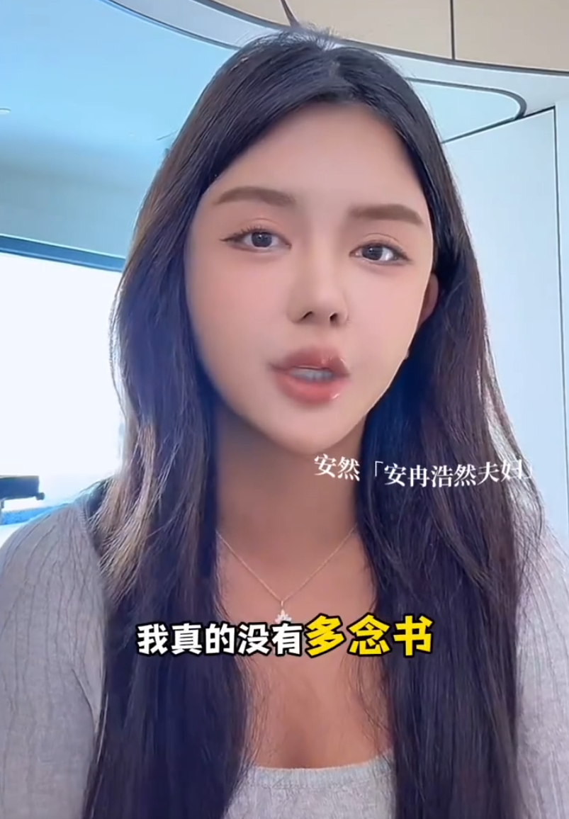 赵梦澈回应与辛巴合同到期:师徒情谊不变!韩安冉回应晒硕士offer(图7) 赵梦澈回应与辛巴合同到期:师徒情谊不变!韩安冉回应晒硕士offer(图7)