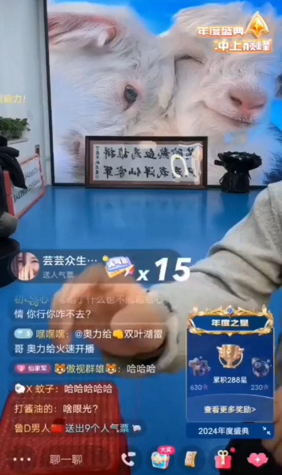 王某人回应仙洋没诚意,还是没长大,仙洋回应某人,不会跟任何人去吵(图5) 王某人回应仙洋没诚意,还是没长大,仙洋回应某人,不会跟任何人去吵(图5)