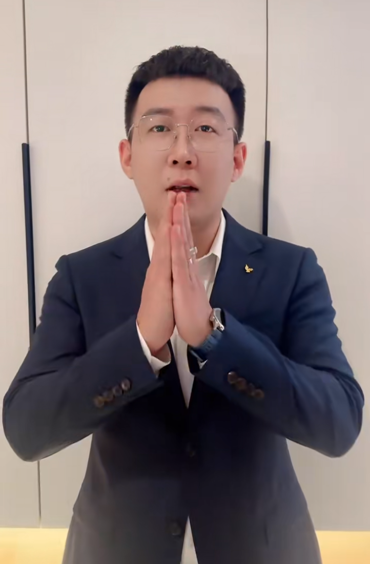 震慑小白龙?YY发布仲裁案的结果!方丈大号将在1周内解封?(图1) 震慑小白龙?YY发布仲裁案的结果!方丈大号将在1周内解封?(图1)
