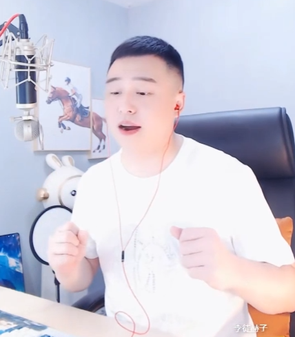 震慑小白龙?YY发布仲裁案的结果!方丈大号将在1周内解封?(图2) 震慑小白龙?YY发布仲裁案的结果!方丈大号将在1周内解封?(图2)