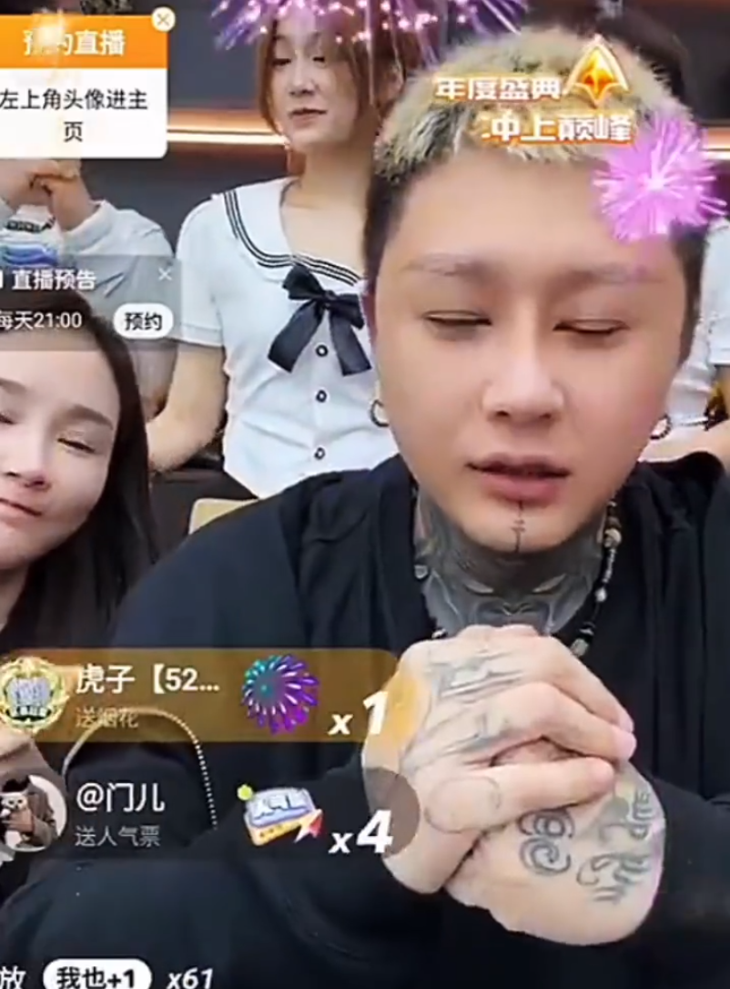 震慑小白龙?YY发布仲裁案的结果!方丈大号将在1周内解封?(图3) 震慑小白龙?YY发布仲裁案的结果!方丈大号将在1周内解封?(图3)