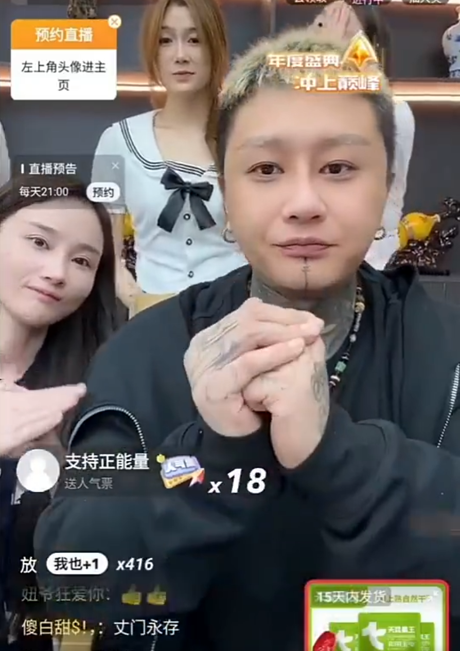 震慑小白龙?YY发布仲裁案的结果!方丈大号将在1周内解封?(图4) 震慑小白龙?YY发布仲裁案的结果!方丈大号将在1周内解封?(图4)