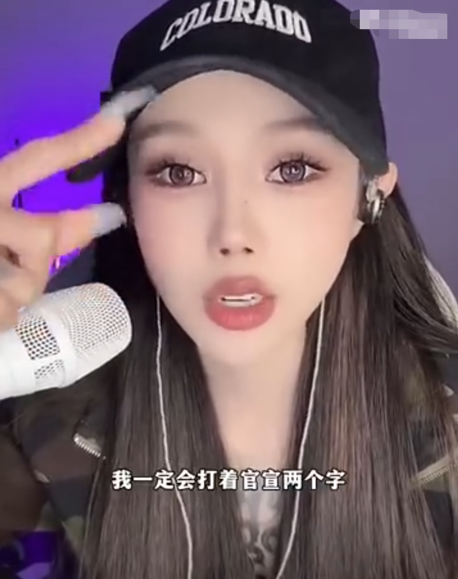 懵圈妹妹回应风波:感恩领路人PZ,网红媳妇正面回应恋情传闻(图4) 懵圈妹妹回应风波:感恩领路人PZ,网红媳妇正面回应恋情传闻(图4)