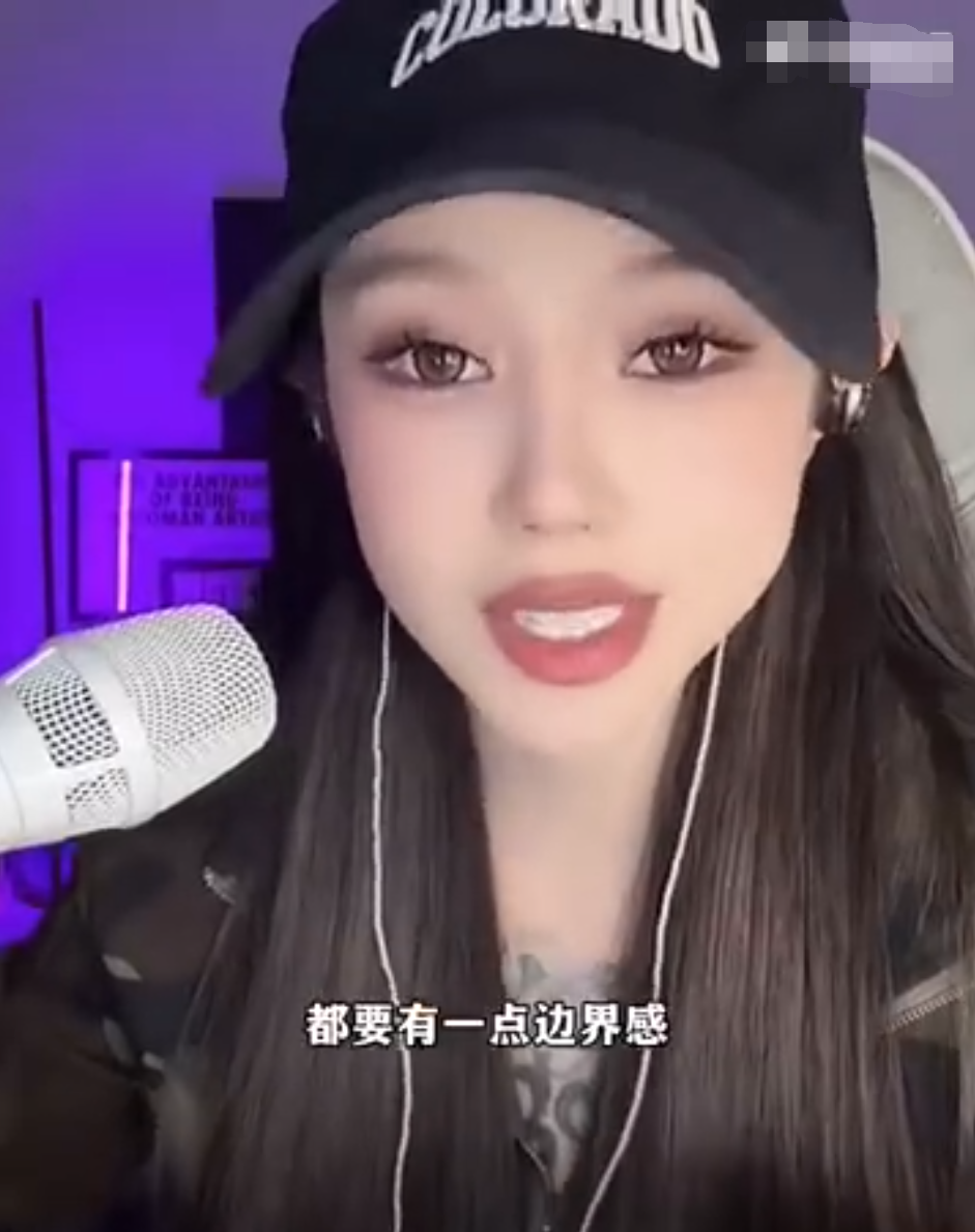 懵圈妹妹回应风波:感恩领路人PZ,网红媳妇正面回应恋情传闻(图5) 懵圈妹妹回应风波:感恩领路人PZ,网红媳妇正面回应恋情传闻(图5)