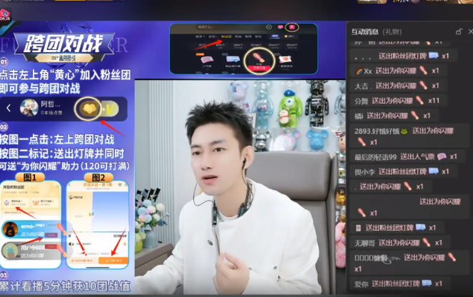 阿哲生日大咖云集,红杏曝阿哲抽成80%被拿走?幕后老板反转?(图4) 阿哲生日大咖云集,红杏曝阿哲抽成80%被拿走?幕后老板反转?(图4)