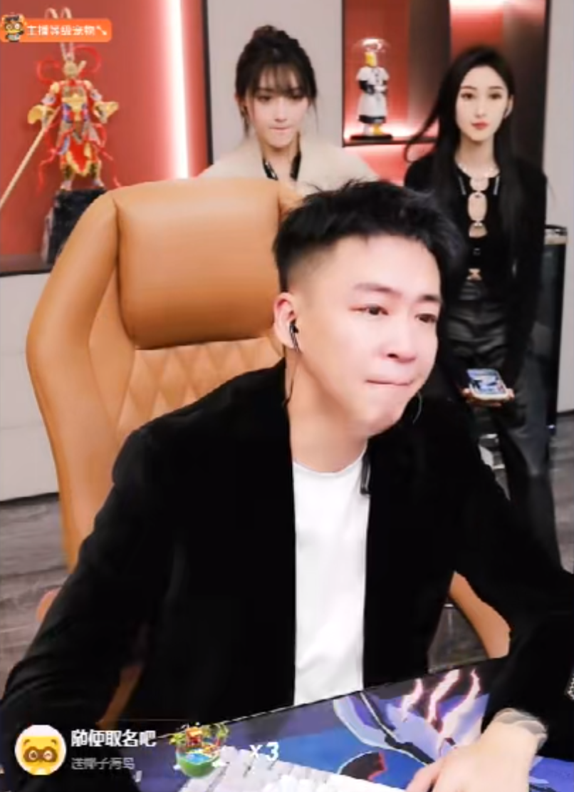刘一手到期永退YY,带12万粉丝回来只剩几百人,已丧失曾经的自信(图4) 刘一手到期永退YY,带12万粉丝回来只剩几百人,已丧失曾经的自信(图4)