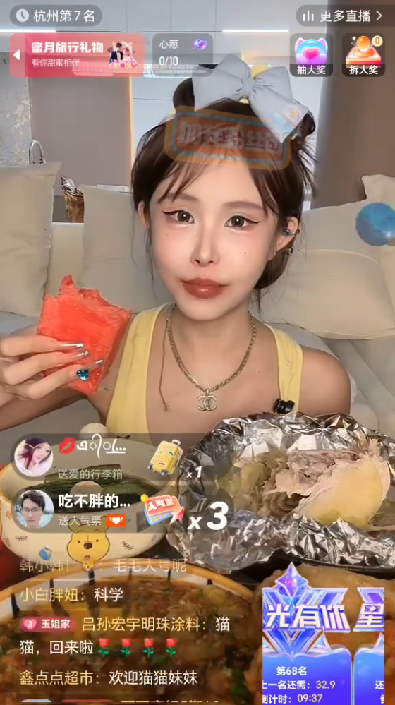 单飞回归初心,猫妹妹净身重启吃播?沈曼起诉主播老狗造谣“切胃瘦身”(图1) 单飞回归初心,猫妹妹净身重启吃播?沈曼起诉主播老狗造谣“切胃瘦身”(图1)
