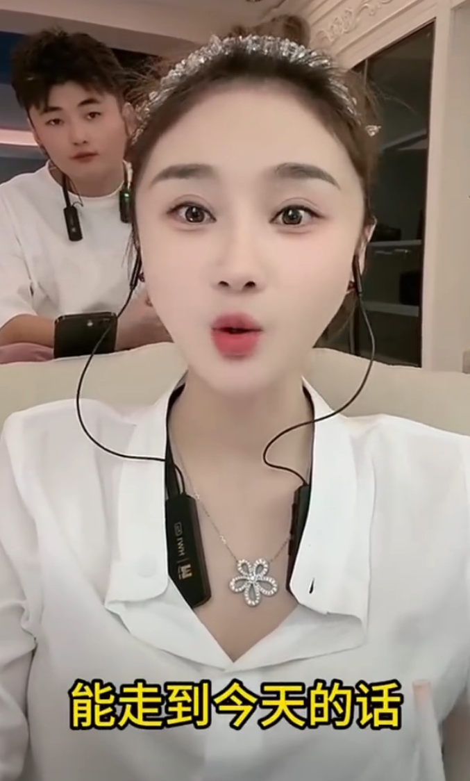 单飞回归初心,猫妹妹净身重启吃播?沈曼起诉主播老狗造谣“切胃瘦身”(图5) 单飞回归初心,猫妹妹净身重启吃播?沈曼起诉主播老狗造谣“切胃瘦身”(图5)