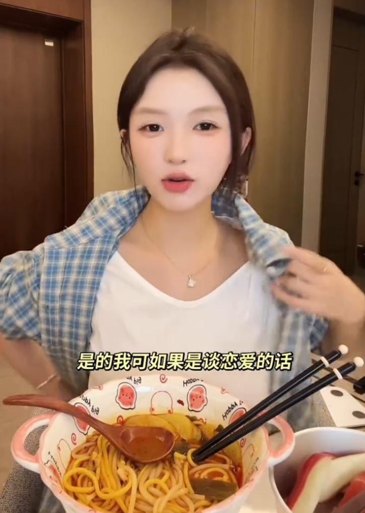 互联网痕迹太多,女网红谈恋爱不公开!散打哥高调复出:重新夺回快手一哥?(图2) 互联网痕迹太多,女网红谈恋爱不公开!散打哥高调复出:重新夺回快手一哥?(图2)