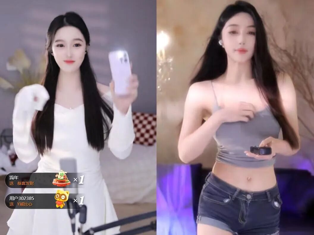 跨入YY一线公会行列,天晓成立3周年庆,女主播:每月提现好多个0(图4) 跨入YY一线公会行列,天晓成立3周年庆,女主播:每月提现好多个0(图4)