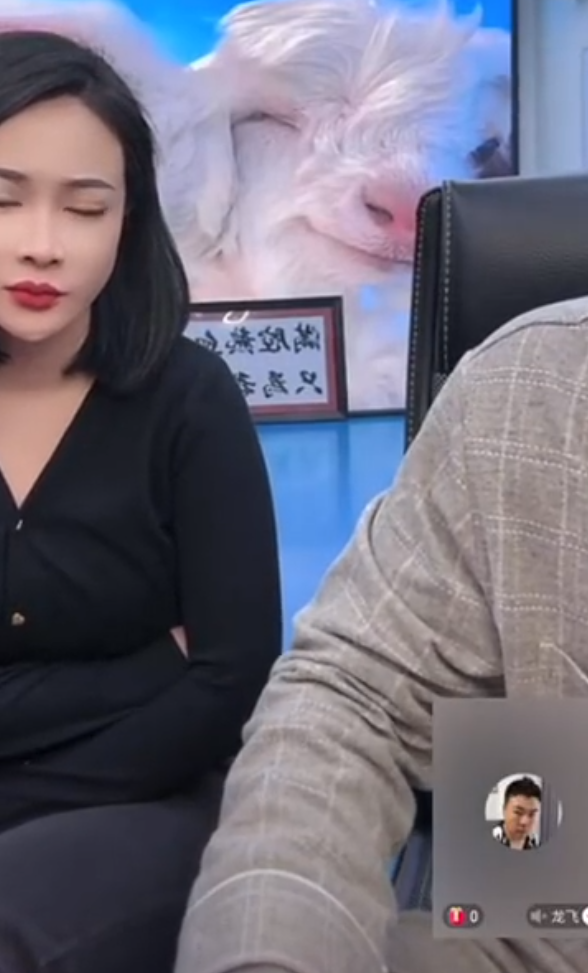 骡子爆出与仙家执行和解协议书?仙洋宣布仙家开始做切片,只收有剪辑基础者!(图4) 骡子爆出与仙家执行和解协议书?仙洋宣布仙家开始做切片,只收有剪辑基础者!(图4)