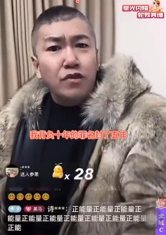 网友:不是科技就是PS,韩安冉晒旧照怀念身材,赵本六遭封脸封声另有隐情?(图4) 网友:不是科技就是PS,韩安冉晒旧照怀念身材,赵本六遭封脸封声另有隐情?(图4)