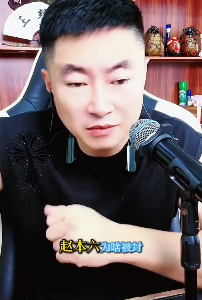 网友:不是科技就是PS,韩安冉晒旧照怀念身材,赵本六遭封脸封声另有隐情?(图5) 网友:不是科技就是PS,韩安冉晒旧照怀念身材,赵本六遭封脸封声另有隐情?(图5)