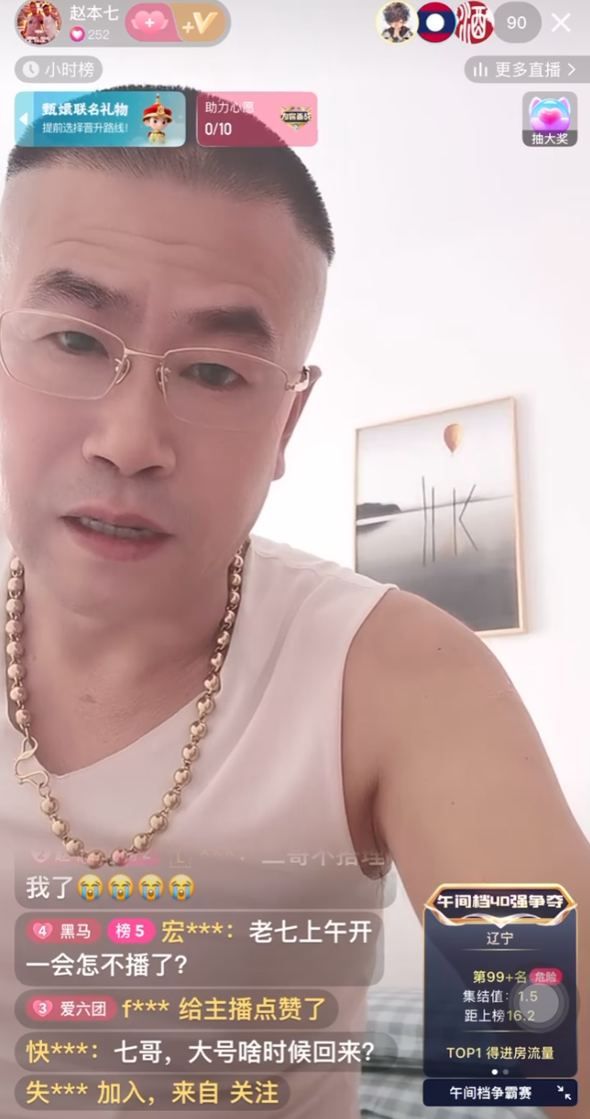 网友:不是科技就是PS,韩安冉晒旧照怀念身材,赵本六遭封脸封声另有隐情?(图6) 网友:不是科技就是PS,韩安冉晒旧照怀念身材,赵本六遭封脸封声另有隐情?(图6)