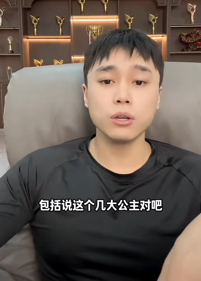 真是“不是冤家不聚头”!方丈娜美握手言和,刘二狗力争做第二个辛巴?(图6) 真是“不是冤家不聚头”!方丈娜美握手言和,刘二狗力争做第二个辛巴?(图6)