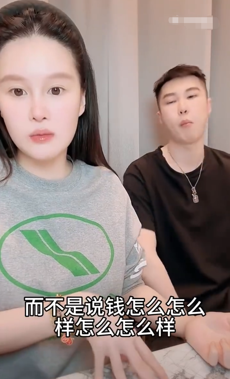 赵本山女儿球球回应为何不做明星?刘一手携新公司蓄势回归KS直播?(图3) 赵本山女儿球球回应为何不做明星?刘一手携新公司蓄势回归KS直播?(图3)