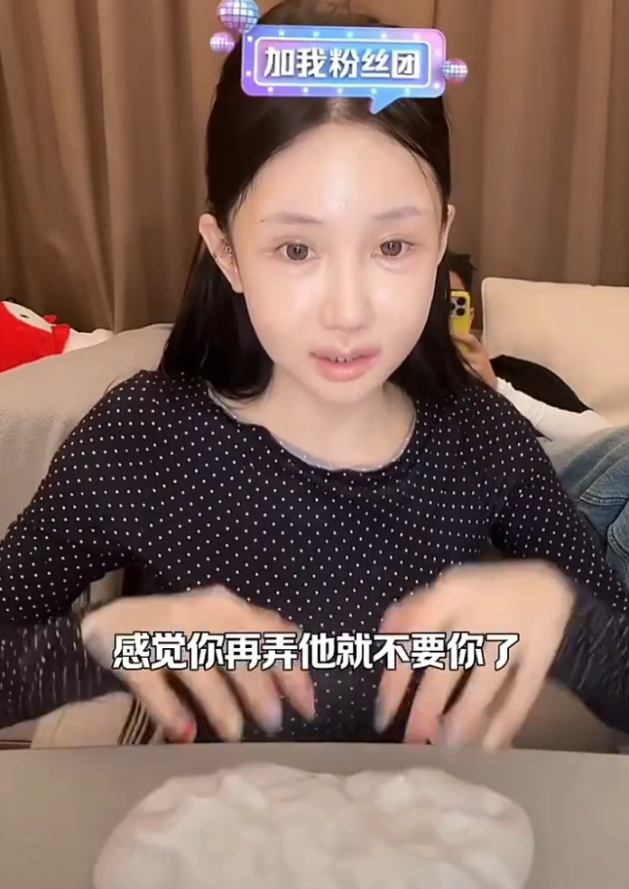 孙一宁自曝酒精中毒:劝酒者别怪我翻脸!薛小婉自曝整容不影响备孕(图5) 孙一宁自曝酒精中毒:劝酒者别怪我翻脸!薛小婉自曝整容不影响备孕(图5)