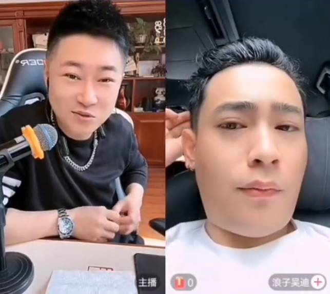 到期已三年吴迪跳槽抖音?对平台忠心但禁不住打压,27日正式首秀(图5) 到期已三年吴迪跳槽抖音?对平台忠心但禁不住打压,27日正式首秀(图5)