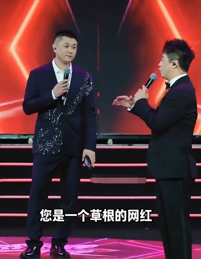 驴姐怒怼买号传闻:高迪的号问我干啥?从草根到顶流!太原老葛“燃爆之夜”泪诉逆袭史(图4) 驴姐怒怼买号传闻:高迪的号问我干啥?从草根到顶流!太原老葛“燃爆之夜”泪诉逆袭史(图4)
