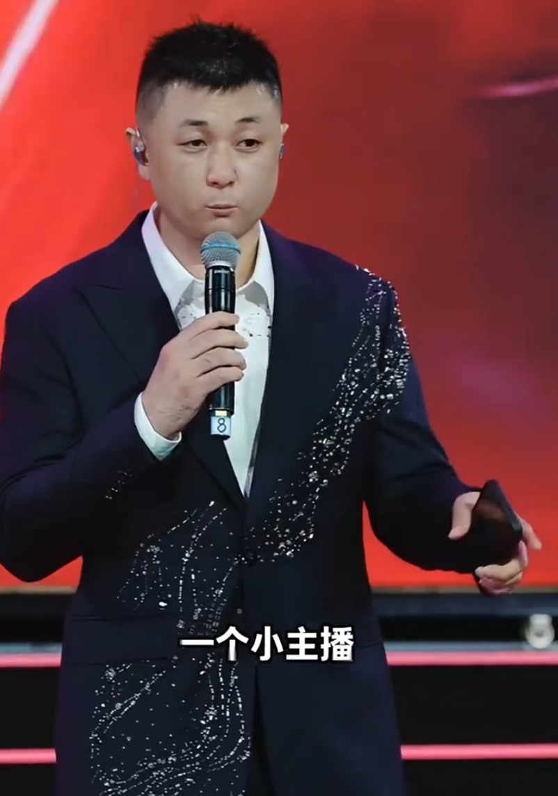 驴姐怒怼买号传闻:高迪的号问我干啥?从草根到顶流!太原老葛“燃爆之夜”泪诉逆袭史(图5) 驴姐怒怼买号传闻:高迪的号问我干啥?从草根到顶流!太原老葛“燃爆之夜”泪诉逆袭史(图5)