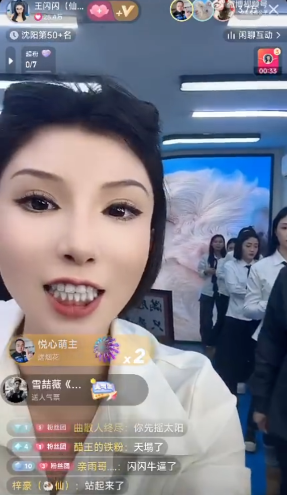 仙洋教育王闪闪,我就乐意拔尖!小胖分析天佑为啥不结婚?(图1) 仙洋教育王闪闪,我就乐意拔尖!小胖分析天佑为啥不结婚?(图1)