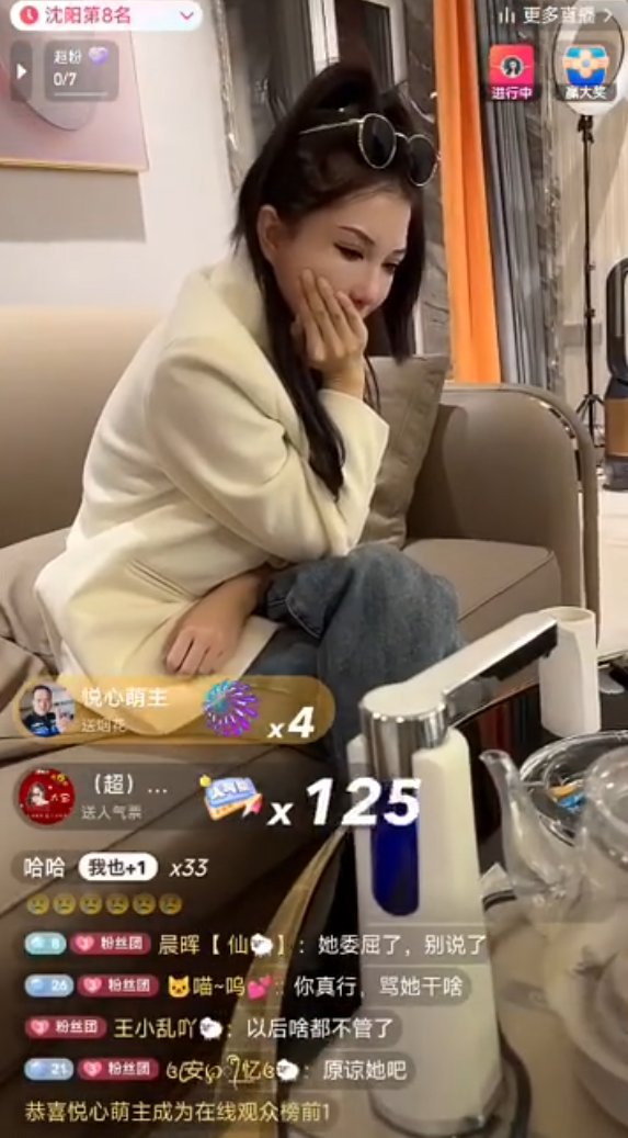 仙洋教育王闪闪,我就乐意拔尖!小胖分析天佑为啥不结婚?(图2) 仙洋教育王闪闪,我就乐意拔尖!小胖分析天佑为啥不结婚?(图2)