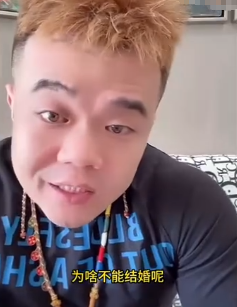 仙洋教育王闪闪,我就乐意拔尖!小胖分析天佑为啥不结婚?(图6) 仙洋教育王闪闪,我就乐意拔尖!小胖分析天佑为啥不结婚?(图6)
