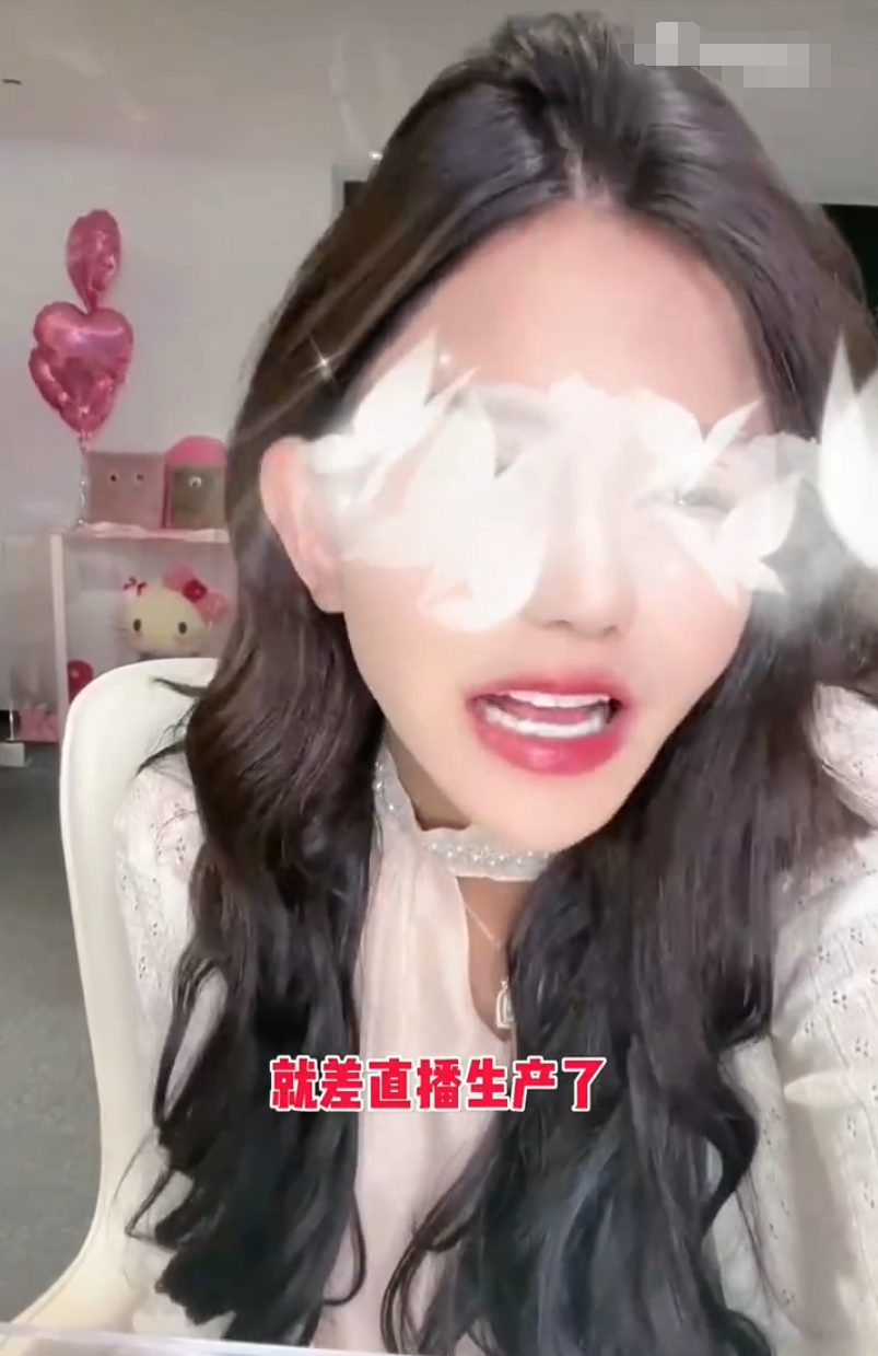 与初瑞雪对点开播?太原老葛向官方表忠心,韩安冉回应三胎引产质疑(图5) 与初瑞雪对点开播?太原老葛向官方表忠心,韩安冉回应三胎引产质疑(图5)