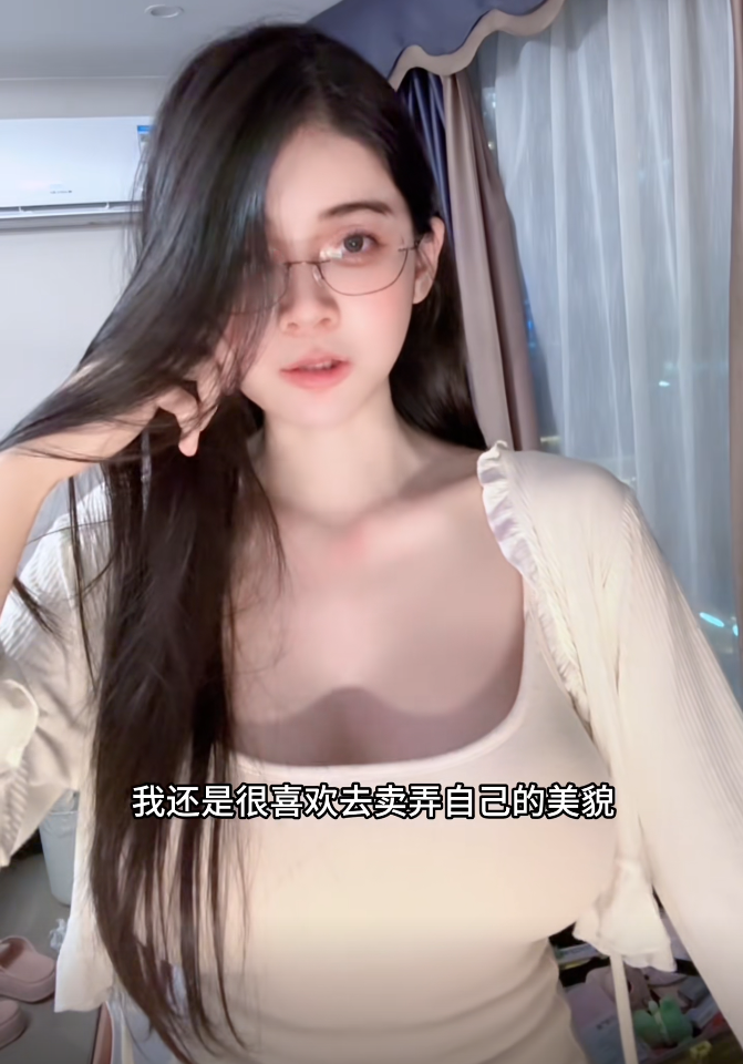 努力了真的做不到,狗头萝莉坦言一直在“伪装”,或将重回老本行(图5) 努力了真的做不到,狗头萝莉坦言一直在“伪装”,或将重回老本行(图5)